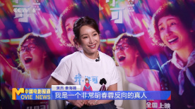 玖玖在线观看